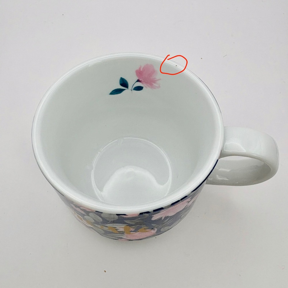 Pier 1 Coffee Tea Mug Stackable Navy Blue Floral Create Gold Script Small Chip - Picture 5 of 7